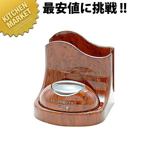 \lbgN ivLX^htM@ ؖ XeX R-TW-NPykmssz `C R[hX`C Ăяo`C Ăяox R[VXe Ɩp