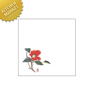 C30-219 ϖ~ 18p  1000ykmssz ~  ĝĐH ĝĎM