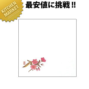 C30-221 ϖ~ 18p  1000ykmssz ~  ĝĐH ĝĎM