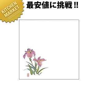 C30-223 ϖ~ 18p  1000ykmaaz ~  ĝĐH ĝĎM