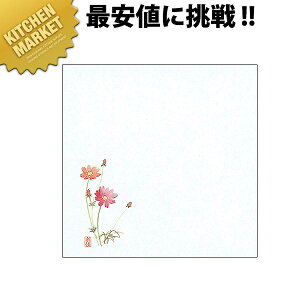 C30-225 ϖ~ 18p H 1000ykmssz ~  ĝĐH ĝĎM