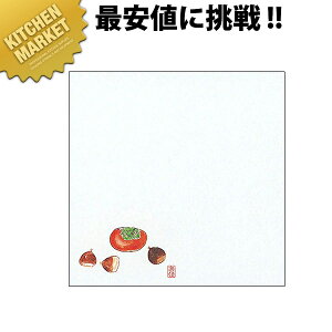 C30-388 ϖ~ 18p `ƌI 1000ykmssz ~  ĝĐH ĝĎM