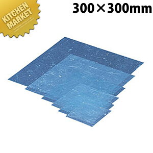C30-413 ~l[g  30p 5000ykmaaz ~  ĝĐH ĝĎM