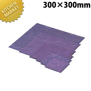 C30-418 ~l[g  30p 5000ykmaaz ~  ĝĐH ĝĎM