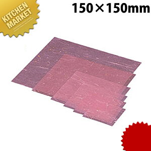 C30-420 ~l[g  15p 5000ykmaaz ~  ĝĐH ĝĎM