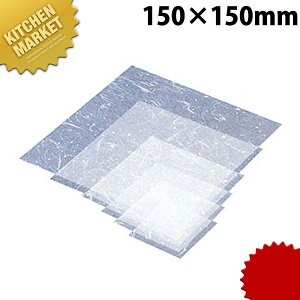 C30-425 ~l[g  15p 5000ykmssz ~  ĝĐH ĝĎM