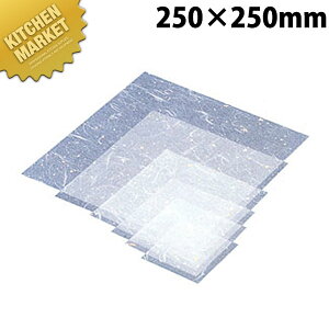 C30-427 ~l[g  25p 5000ykmaaz ~  ĝĐH ĝĎM