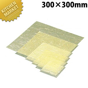C30-433 ~l[g  30p 5000ykmaaz ~  ĝĐH ĝĎM