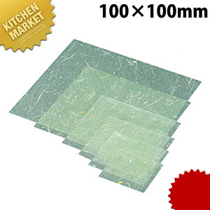 C33-466 ~l[g  10p 5000ykmssz ~  ĝĐH ĝĎM