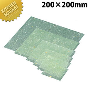 C33-469 ~l[g  20p 5000ykmaaz ~  ĝĐH ĝĎM