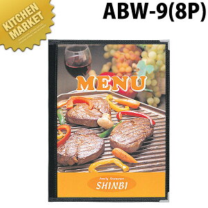 Vr j[ubN ABW-9ykmaaz j[ j[ubN Ɩpj[ubN j[\ Ɩp