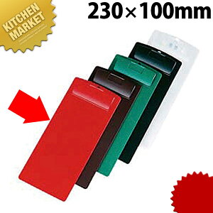 Vr `[Nbv CLIP-101 ԁykmaaz `[Nbv `[z_[ `[͂ `[`bv v`[ v\ vpi Ɩp