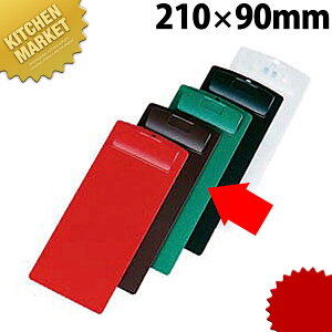 Vr `[Nbv CLIP-102 ΁ykmssz `[Nbv `[z_[ `[͂ `[`bv v`[ v\ vpi Ɩp