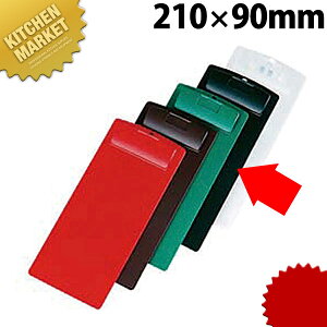 Vr `[Nbv CLIP-102 ykmssz `[Nbv `[z_[ `[͂ `[`bv v`[ v\ vpi Ɩp