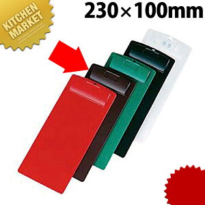 Vr `[Nbv CLIP-103 ykmaaz `[Nbv `[z_[ `[͂ `[`bv v`[ v\ vpi Ɩp