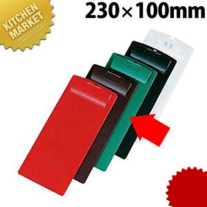 Vr `[Nbv CLIP-103 ΁ykmssz `[Nbv `[z_[ `[͂ `[`bv v`[ v\ vpi Ɩp