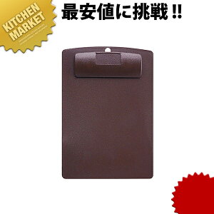 Vr `[Nbv CLIP-104 ykmaaz `[Nbv `[z_[ `[͂ `[`bv v`[ v\ vpi Ɩp