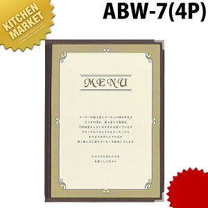 Vr j[ubN A4 4y[W ABW-7 ykmaaz j[ j[ubN Ɩpj[ubN j[\ Ɩp