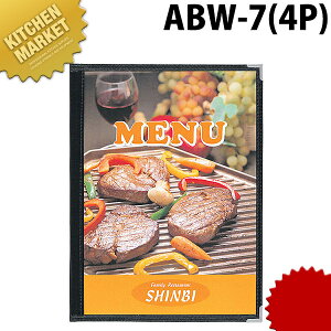 Vr j[ubN A4 4y[W ABW-7 ykmssz j[ j[ubN Ɩpj[ubN j[\ Ɩp