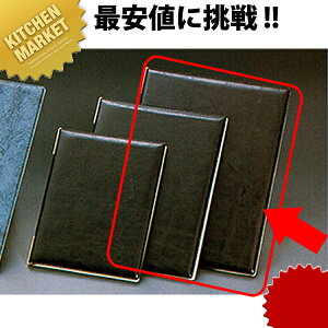  j[ubNs^Cv A4 BB-121  ubNykmaaz j[ j[ubN Ɩpj[ubN j[\ Ɩp