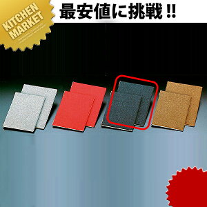  tbNXj[ubN A4 FB-101  ubNykmssz j[ j[ubN Ɩpj[ubN j[\ Ɩp