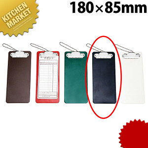 シンビ CLIPー3N 小 ブラック【kmss】 伝票クリップ 伝票ホルダー 伝票はさみ 伝票チップ 会計伝票 お会計表 会計用品 業務用
