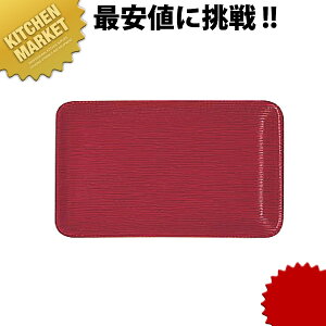 Vr LbVgC MS-205 ԁykmssz LbVg[ LbVgC U[^b` U[  RCg[ ނKg[ vpi Ɩp