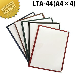  NAe[sOj[ A4 4y[W LTA-44 ykmssz j[ j[ubN Ɩpj[ubN j[\ Ɩp