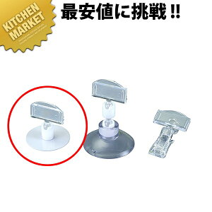 ������ �J�[�h�X�^���h CS-308�ykmaas�z ���j���[�X�^���h ���j���[���� ���i���� �Ɩ��p