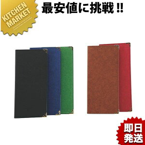  o[`[z_[ BH-4 O[ykmaaz `[Nbv `[z_[ `[͂ `[`bv v`[ v\ vpi Ɩp