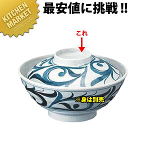   t^ HK-18Bykmaaz ~H Hp H ct ۈ牀 wZ p aH Ɩp~H ƖpvX`bNH Ȃ y y