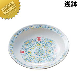   CD-3-Eykmaaz ~H Hp H ct ۈ牀 wZ p aH Ɩp~H ƖpvX`bNH Ȃ y y