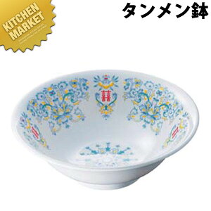  ^ CD-1-Eykmaaz ~H Hp H ct ۈ牀 wZ p aH Ɩp~H ƖpvX`bNH Ȃ y y