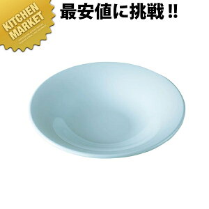 カフェプレートセレクション Fプレート・中 TK-260 空色(SK)【kmaa】 メラミン食器 給食用 食堂 幼稚園 保育園 学校 介護用 和食器 業務用メラミン食器 業務用プラスチック食器 割れない 軽い 軽