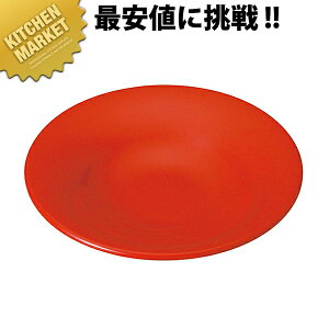 JtFv[gZNV Fv[g TK-280 ԃ}[uRykmaaz ~H Hp H ct ۈ牀 wZ p aH Ɩp~H ƖpvX`bNH Ȃ y y