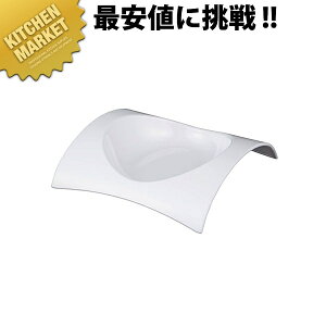 Ws^[ 21cm X[vM  SS-110ykmssz ~H { Hp H p { ~ H aH Ɩp~H Ɩp vX`bNH