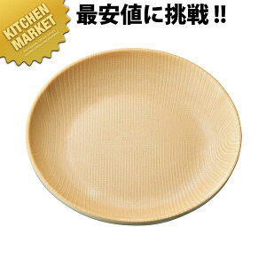 EH[i 21cmv[g i` WD-10-NAykmaaz ~H Hp H ct ۈ牀 wZ p aH Ɩp~H ƖpvX`bNH Ȃ y y