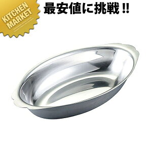 IKD 18-8XeX O^M [^ykmaaz XeX M ȉ~^ O^M