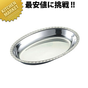 IKD 18-8XeX g{[ 9C`ykmaaz XeX H J[M M  T[rX e[uEFA[pi