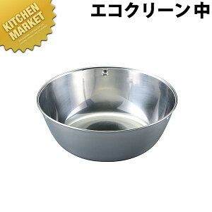 GRN[18-8XeX HJbv ykmssz XeX H Rbv Jbv  T[rX e[uEFA[pi