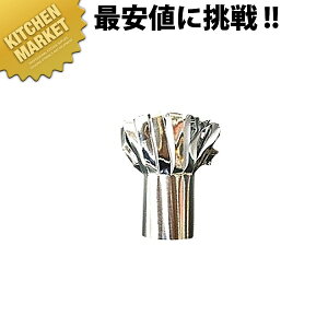 `bv Vo[(100)ykmaaz Ɩp H `L  NX}X I[hu ~[ ܔ do ٓpi o