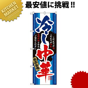 ̂ڂ No.3114 X₵؁ykmssz ̂ڂ ̂ڂ  HX Ղ Cxg ͋[X 