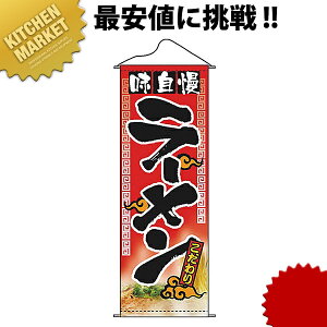 ^yXg[ No.7577 [ykmaaz ̂ڂ ̂ڂ  HX Ղ Cxg ͋[X 