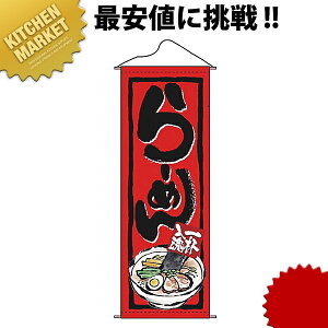 ^yXg[ No.7578 t[߂ykmaaz ̂ڂ ̂ڂ  HX Ղ Cxg ͋[X 