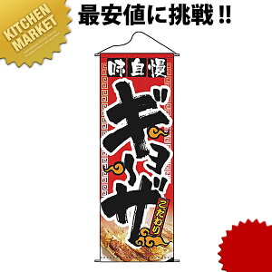 ^yXg[ No.1210 M[Uykmaaz ̂ڂ ̂ڂ  HX Ղ Cxg ͋[X 