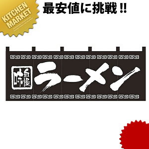 ̂ No.7572 [ykmaaz  ̂ HX Ղ Cxg ͋[X 