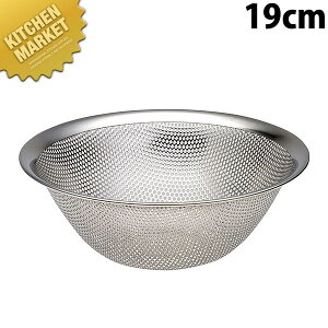 @ p`OXg[i[ 19cm 12150601 1267 ykmaaz U  bV{[ p`O{E p`OU XeX