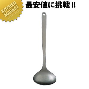 @ [h S 12150601 1253ykmaaz [h X[v[h   vX`bN ze Xg Ɩp