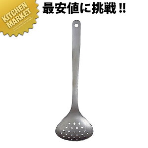 @ XL}[ S 12150601 1254ykmaaz [h    Ɩp