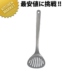 @ ^[i[ S 12150601 1255ykmaaz tCԂ ^[i[ XeX Lb`c[ Ɩp